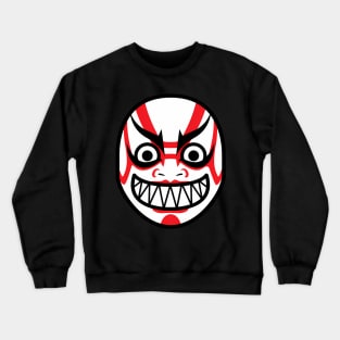 Noh Crewneck Sweatshirt